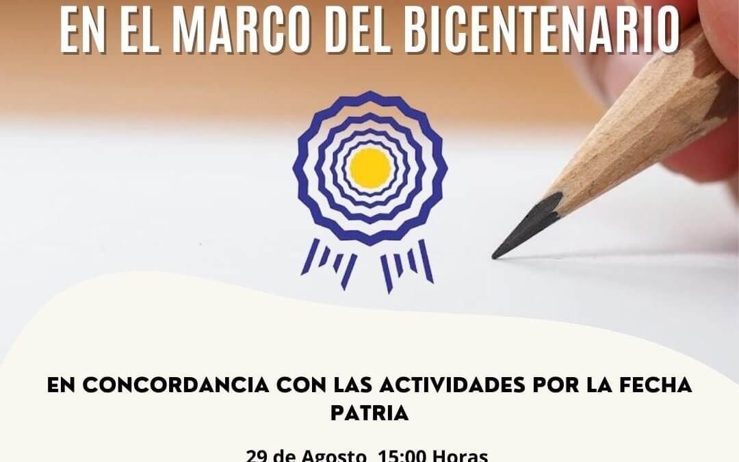 Dictado de la Independencia 2025